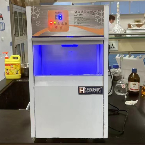 150公斤雪花制冰機交付西安某高校實驗室